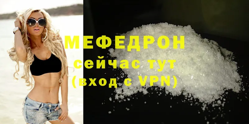 Цена Новоузенск Cocaine  Alpha-PVP  Конопля  Псилоцибиновые грибы  ГАШ 